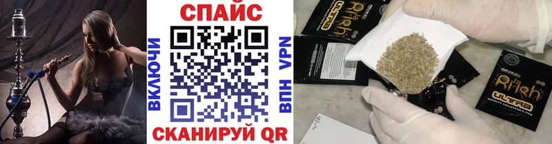 даркнет сайт  Славгород  БУТИРАТ буратино 