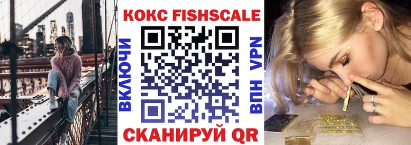 Кокаин Колумбийский  Славгород 