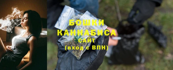 мескалин Верея