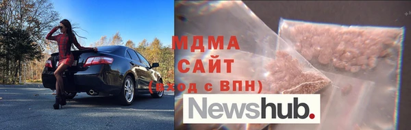 кокаин Верхний Тагил