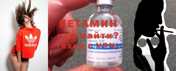 герыч Верхнеуральск