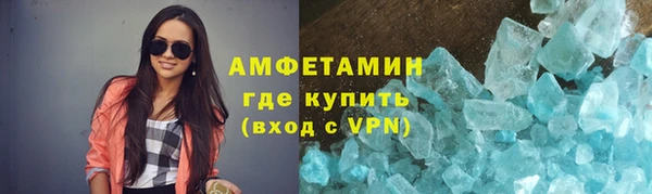 хмурый Бугульма