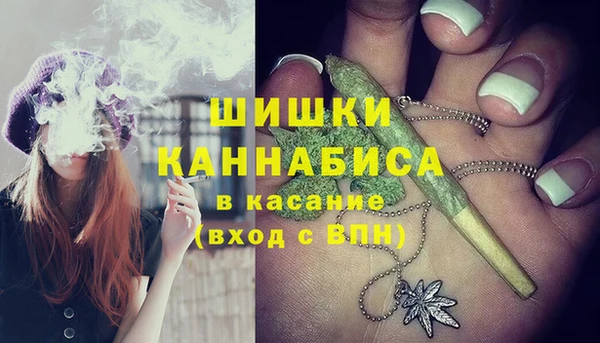 мескалин Верея