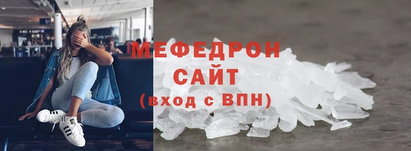 кокаин Верхний Тагил