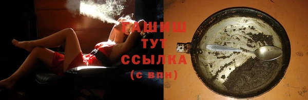 кокаин Верхний Тагил