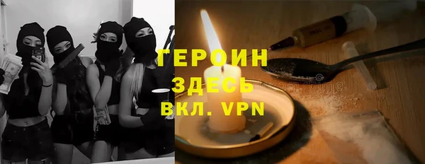 дживик Беломорск