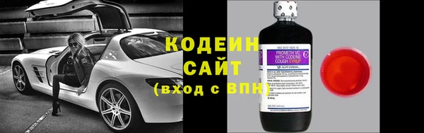 хмурый Бугульма
