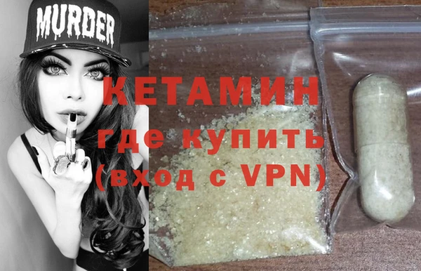 хмурый Бугульма