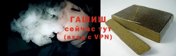 кокаин Верхний Тагил