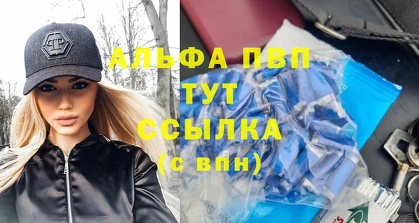 кокаин Верхний Тагил