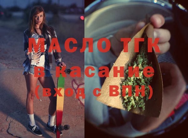 кокаин Верхний Тагил