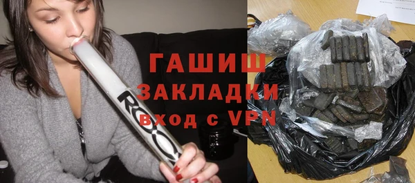 хмурый Бугульма