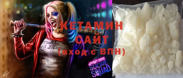 хмурый Бугульма