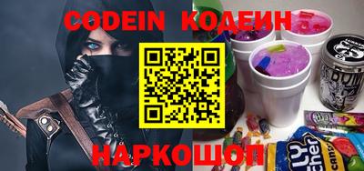 наркотики Малгобек