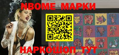 героин Малоярославец