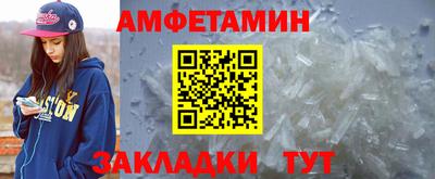 героин Малоярославец