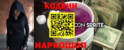героин Малоярославец